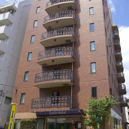 Smile Hotel אטסוגי מראה חיצוני תמונה